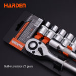 Gedore 12.5mm-12 komada "veliki set" "HARDEN" 510016 - Image 2