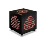 Mini Kur'an Lampa Kaaba