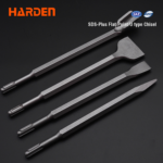 Udarno majzlo  "U" SDS PLUS 14x250x22 "HARDEN" 610395