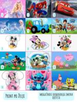 Krevet Bambolino Junior 160x70cm - Image 2