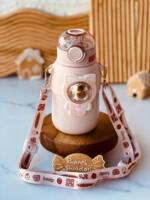 Dječija flašica - roze - Image 2