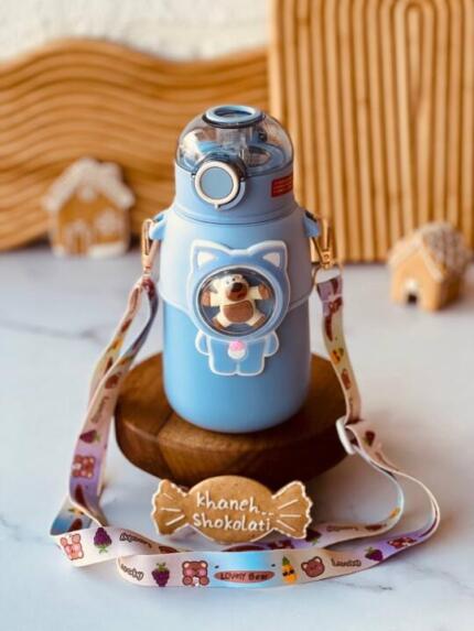 Dječija flašica - Plava