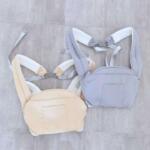 Baby kengur nosiljka Chicco SIVA - Image 3