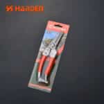 Vrtne makaze od nehrđajućeg čelika 200 "HARDEN" (630416) - Image 3