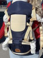 Kengur nosiljka 3u1 - M1033-10 - Image 8