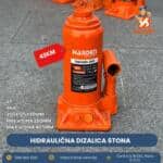 Hidraulična dizalica HARDEN 730106 -  6t